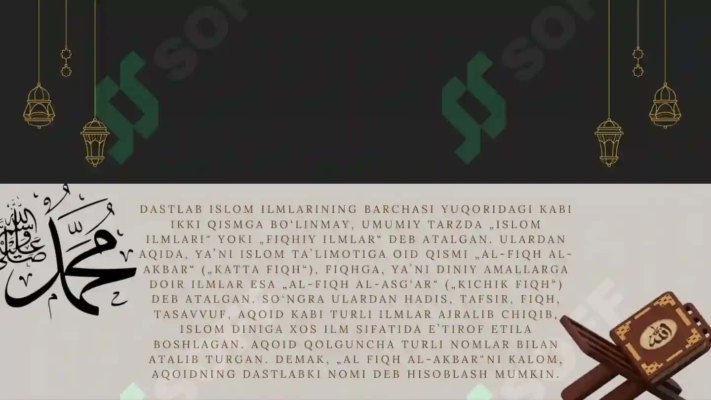 KALOM ILMI 4