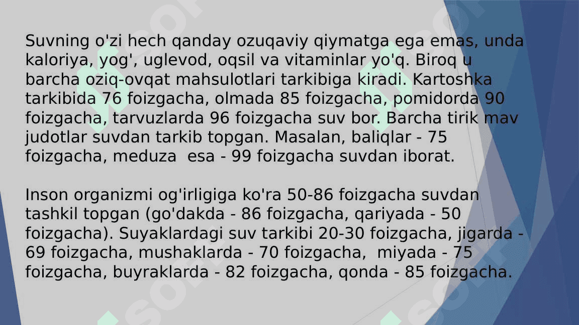 organizmda suv va mineral moddalar almashinuvi 4