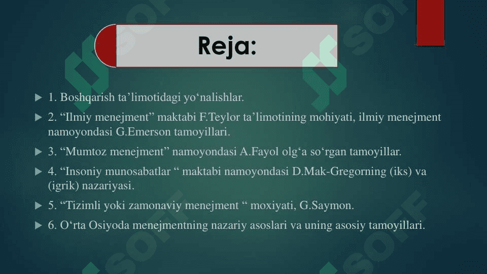 Menejment nazariyalarining evolyutsion rivojlanishi 3