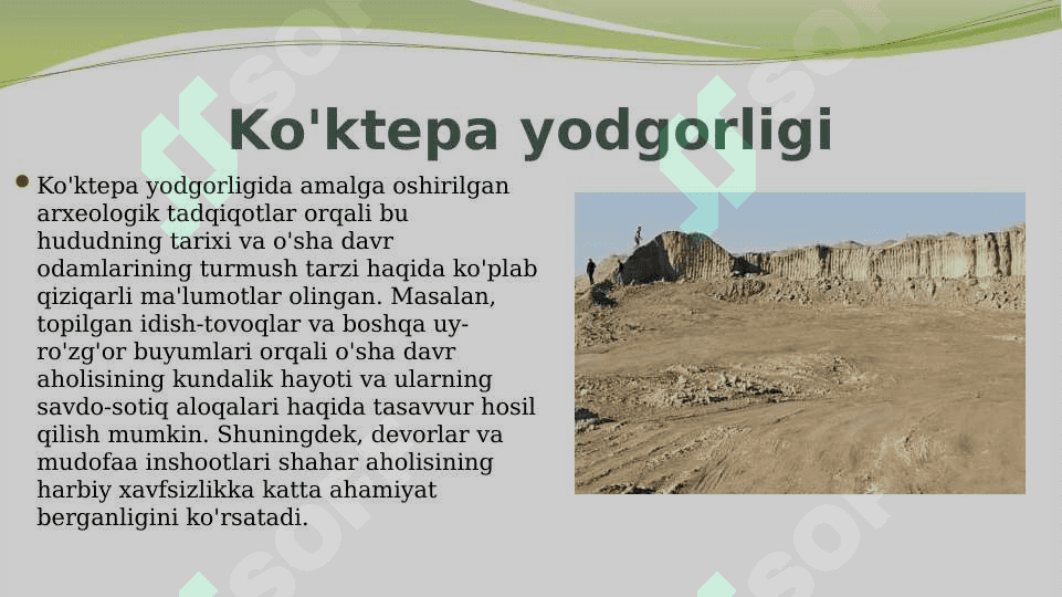 Ko'ktepa arxeologik yodgorliklar 4