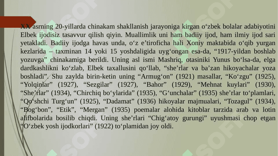 XX ASR BOSHLARIDAGI ADABIYOT NAMUNALARI 3