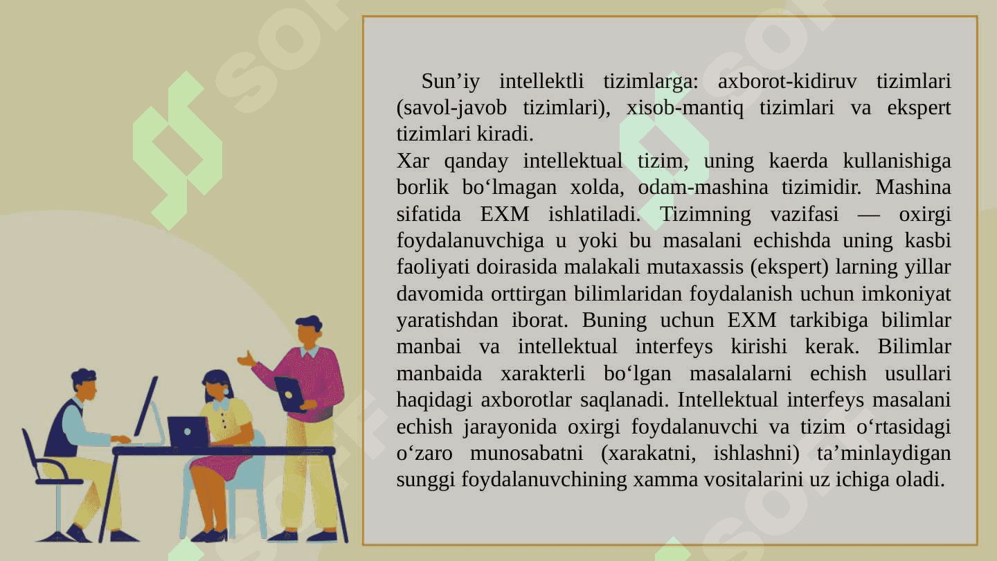 Neyrotexnologiyalar va Sun’iy intelekt 4