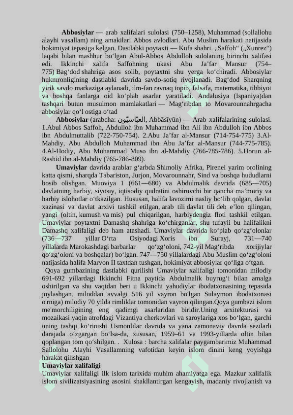 Ummaviylar va abbosiylar hukumronligi davrida dinga munosabat 2
