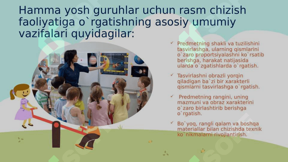 Maktabgacha yoshdagi bolalarni rasm chizishga o`rgatish 3