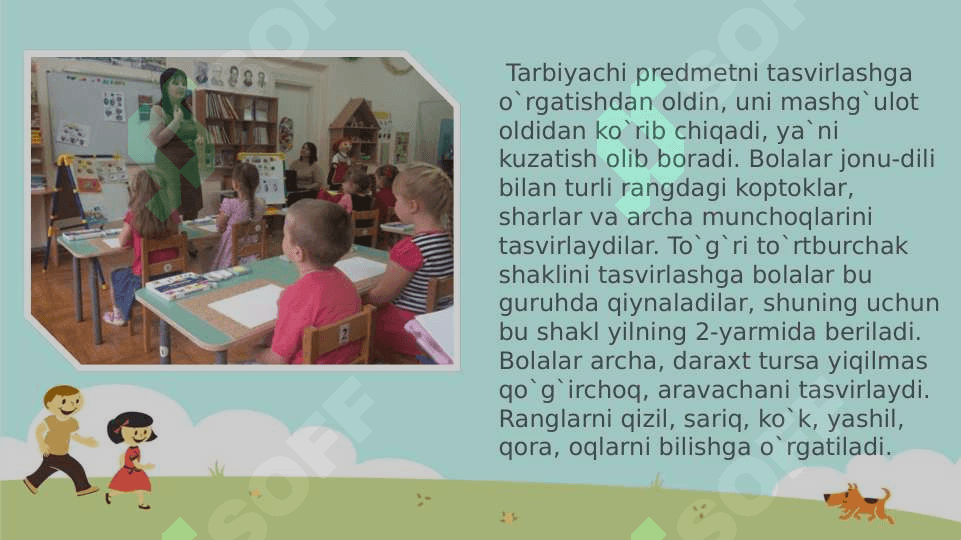 Maktabgacha yoshdagi bolalarni rasm chizishga o`rgatish 4