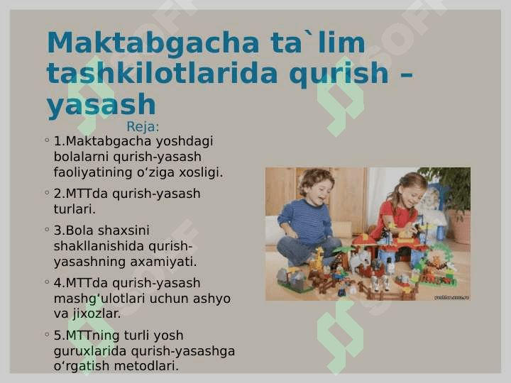 Maktabgacha ta`lim tashkilotlarida qurish –yasash 2