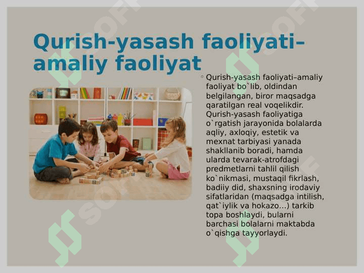 Maktabgacha ta`lim tashkilotlarida qurish –yasash 3