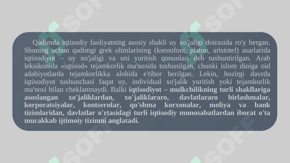 Иқтисодиёт назарияси II Iqtisodiyot nazariyasi 3