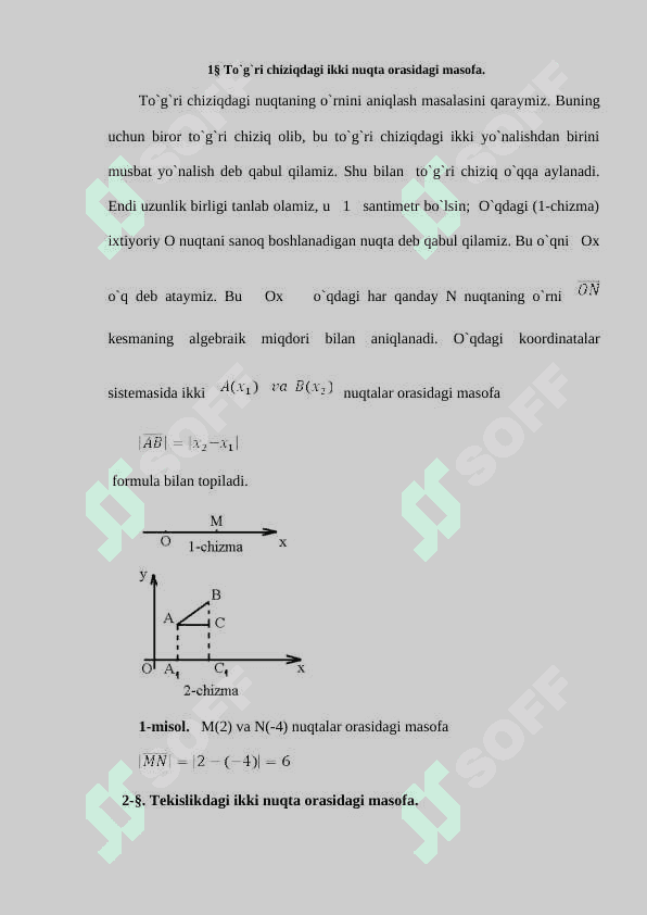 Koordinatalar sistemasi 2