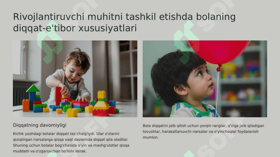 Rivojlantiruvchi Muhitni Tashkil Etish Tamoyillari. 4