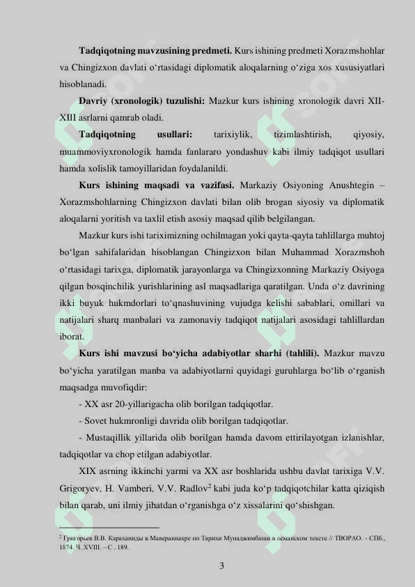 Xorazmshohlar davlati va Mo‘g‘ullar davlati o‘rtasidagi munosabatlar 3