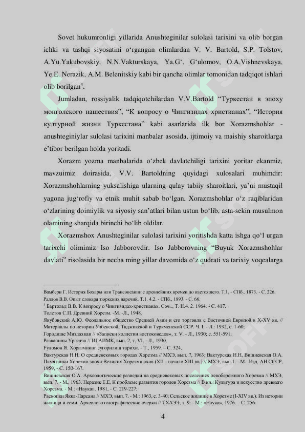 Xorazmshohlar davlati va Mo‘g‘ullar davlati o‘rtasidagi munosabatlar 4