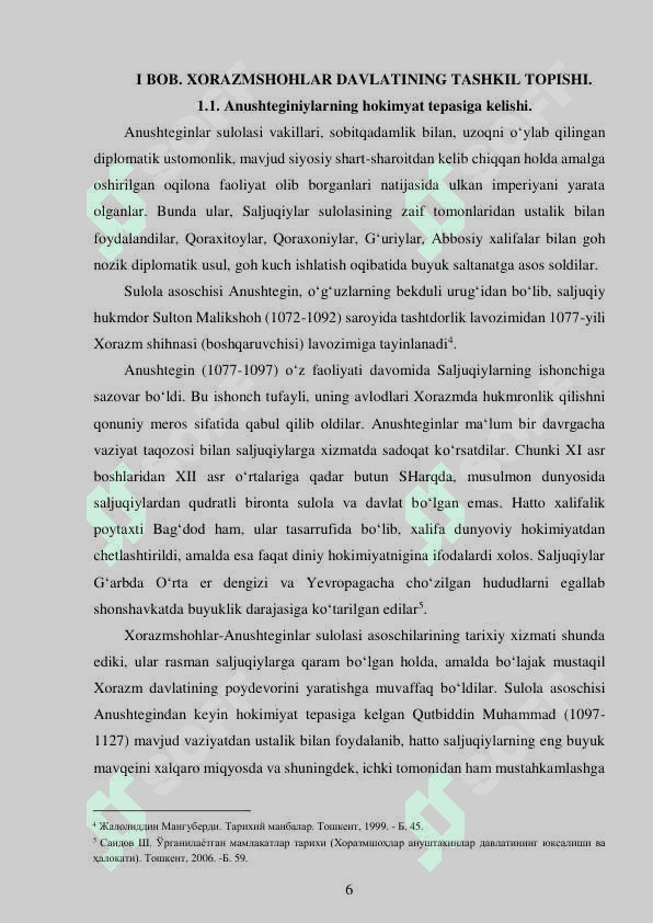 Xorazmshohlar davlati va Mo‘g‘ullar davlati o‘rtasidagi munosabatlar 6