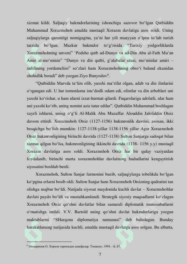 Xorazmshohlar davlati va Mo‘g‘ullar davlati o‘rtasidagi munosabatlar 7