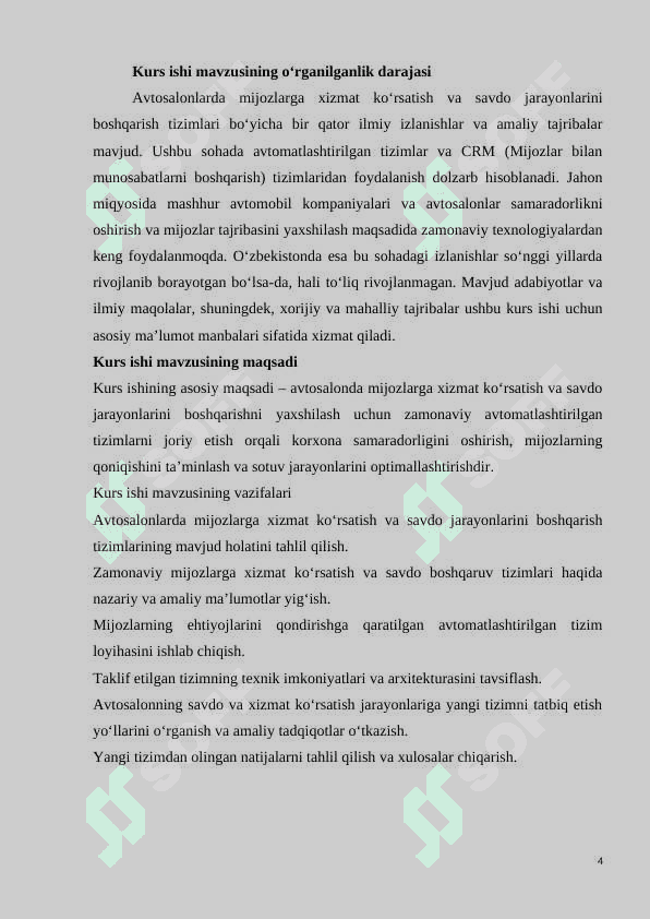 AVTOSALONDA  SAVDO VA MIJOZLARGA XIZMAT KO’RSATISH JARAYONLARINI OPTIMALLASHTIRISH   TIZIMINING NAZARIY ASOSLARI 4
