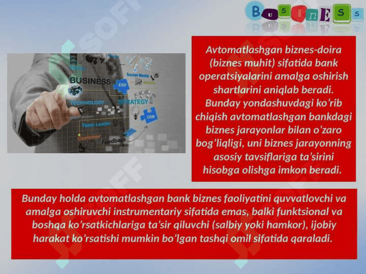 Avtomatlashgan sistema bank tizimida 8