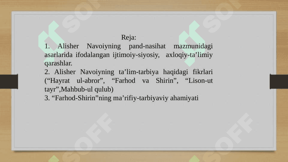 ALISHER NAVOIY  ASARLARI BOLALAR KITOBXONLIGIDA 2