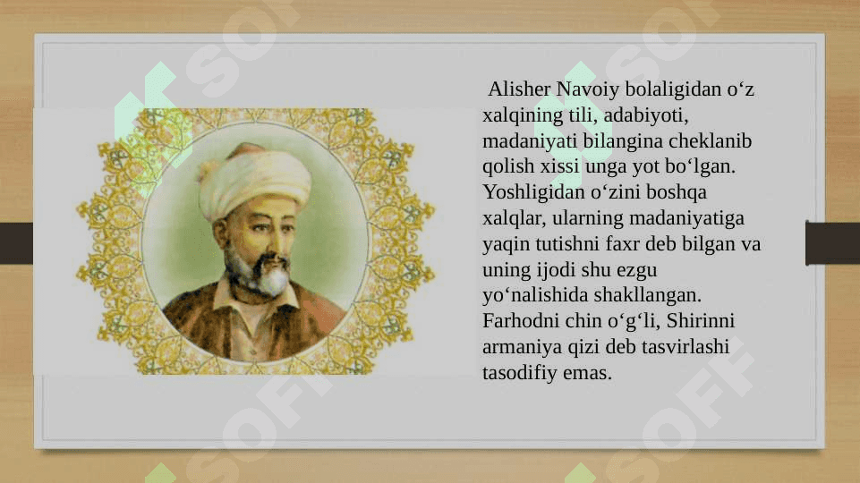 ALISHER NAVOIY  ASARLARI BOLALAR KITOBXONLIGIDA 3