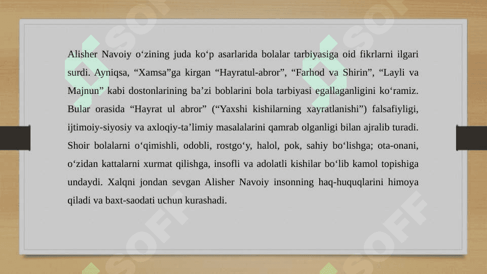 ALISHER NAVOIY  ASARLARI BOLALAR KITOBXONLIGIDA 7