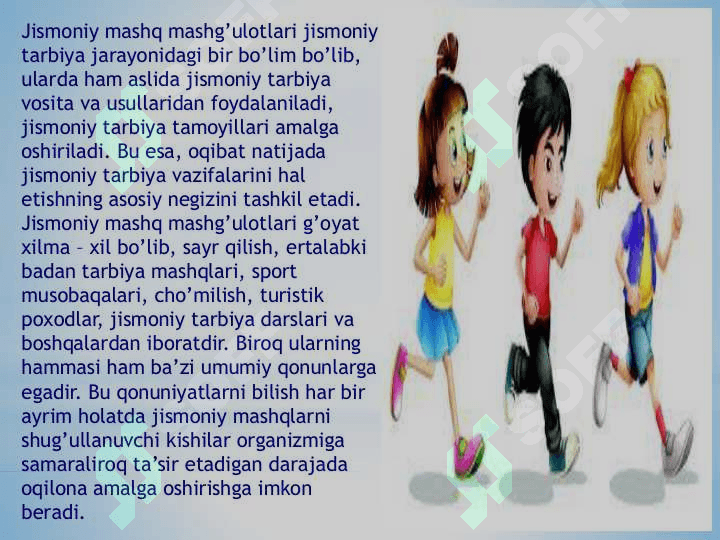 Jismoniy tarbiya bo’yicha mashg’ulot ishlanmalarini tayyorlash metodikasi 3