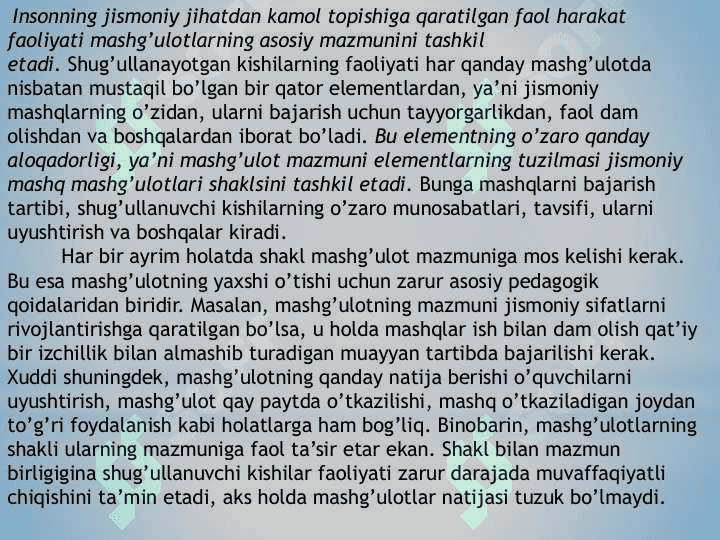 Jismoniy tarbiya bo’yicha mashg’ulot ishlanmalarini tayyorlash metodikasi 4