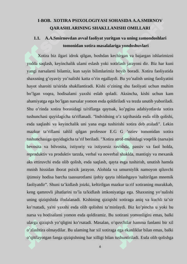 A.A.SMIRNOVNING XOTIRANI OʻRGANISHGA DOIR IZLANISHLARI 6