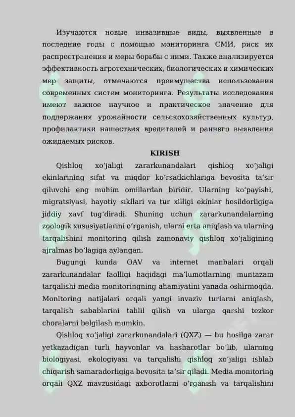 “QISHLOQ XO‘JALIGI ZARARKUNANDALARI ZOOLOGIYASI VA ULARNING TARQALISHIGA OID MEDIA MONITORINGLARI” 3