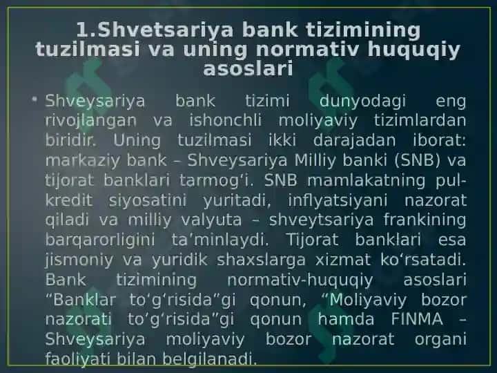 SHVETSARIYA BANK TIZIMI 4