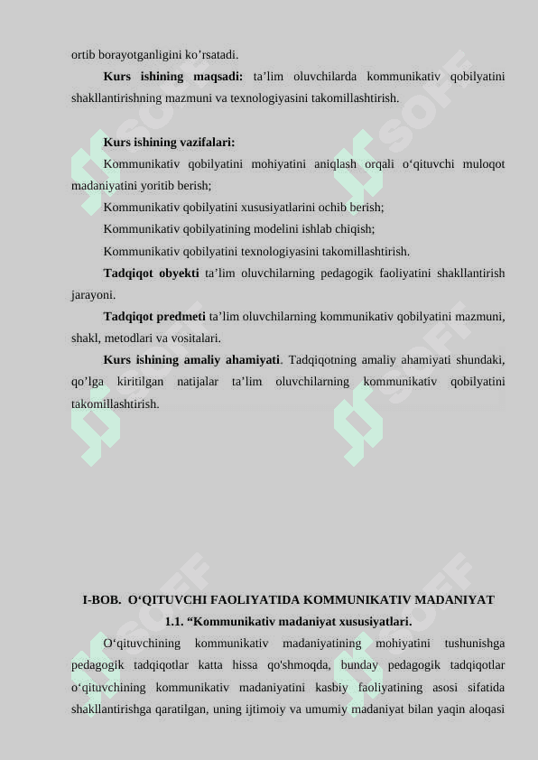 Pedagogik muloqot o‘qituvchining kommunikativ qobilyati sifatida. 4