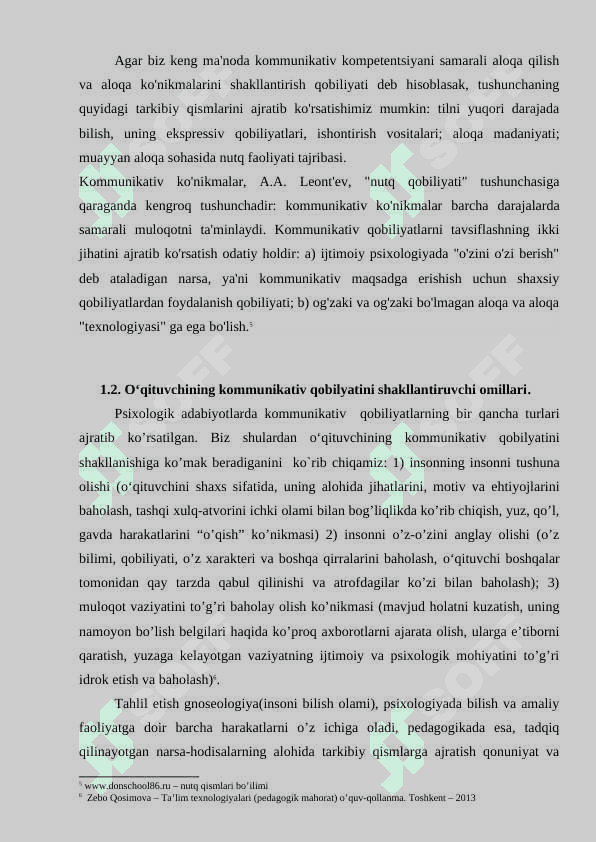 Pedagogik muloqot o‘qituvchining kommunikativ qobilyati sifatida. 7
