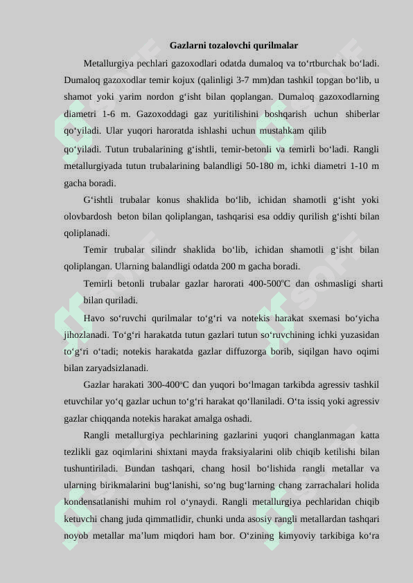 Metallurgik pechlarning gazoxod tizimi 4