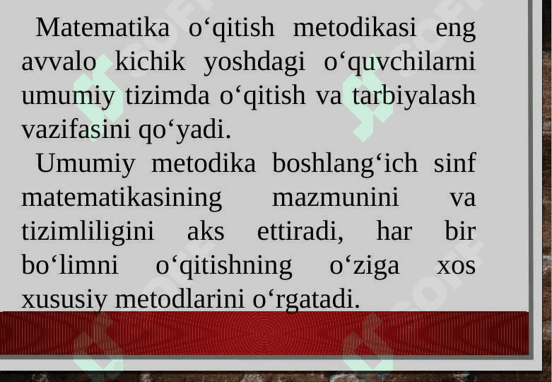 Boshlangich sinflarda matematika fanini oqitish metodikasi 2
