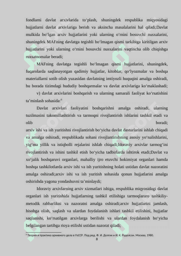 Navoiy viloyati arxiv ishi hududiy boshqarmasi 8