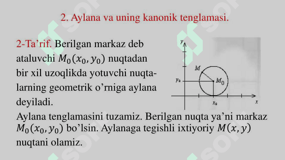 Ikkinchi tartibli egri chiziqlar . 4
