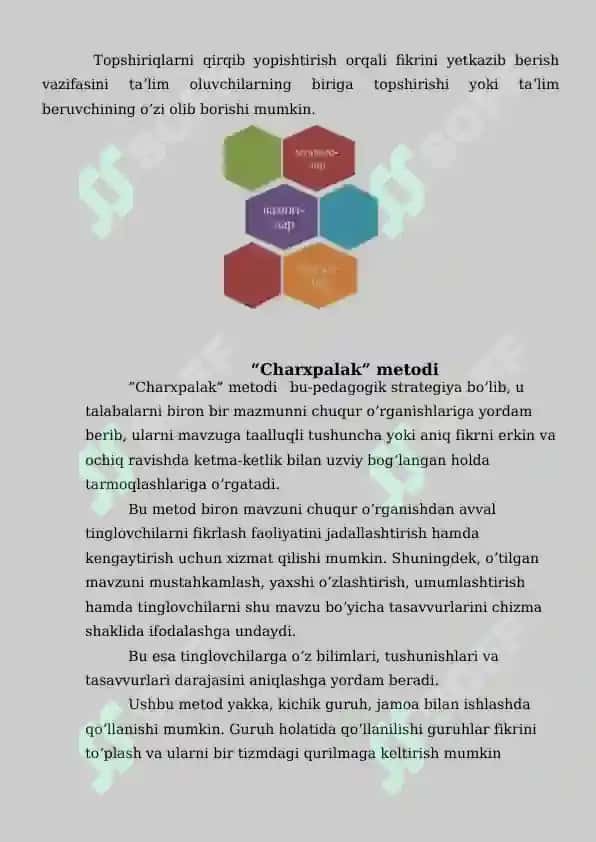 MAKTABGACHA TA`LIMDA STEAM TEXNOLOGIYALARI O‘QUV USLUBIY MAJMUA 7