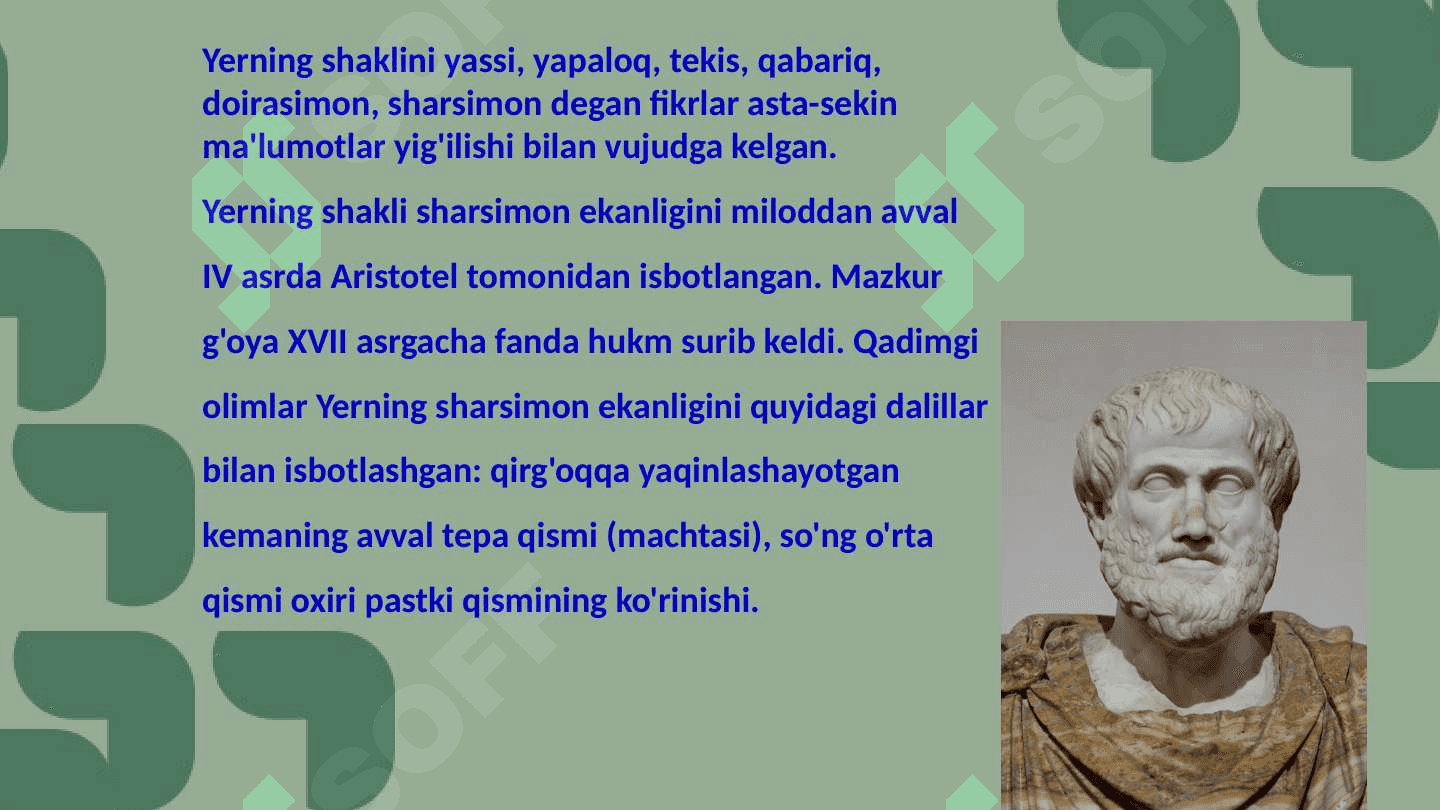 Yerning shakli va harakatlari haqida 2