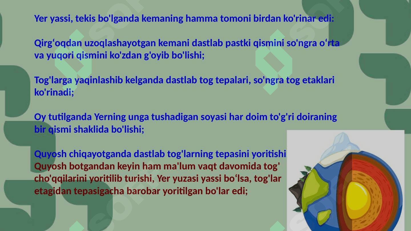 Yerning shakli va harakatlari haqida 3