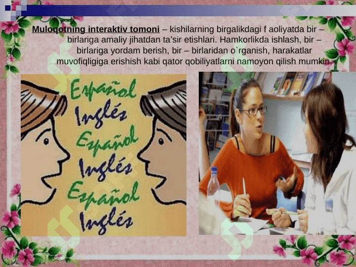 Muloqotning kommunikativ tomoni malumotlar almashinuv jarayonidur 7
