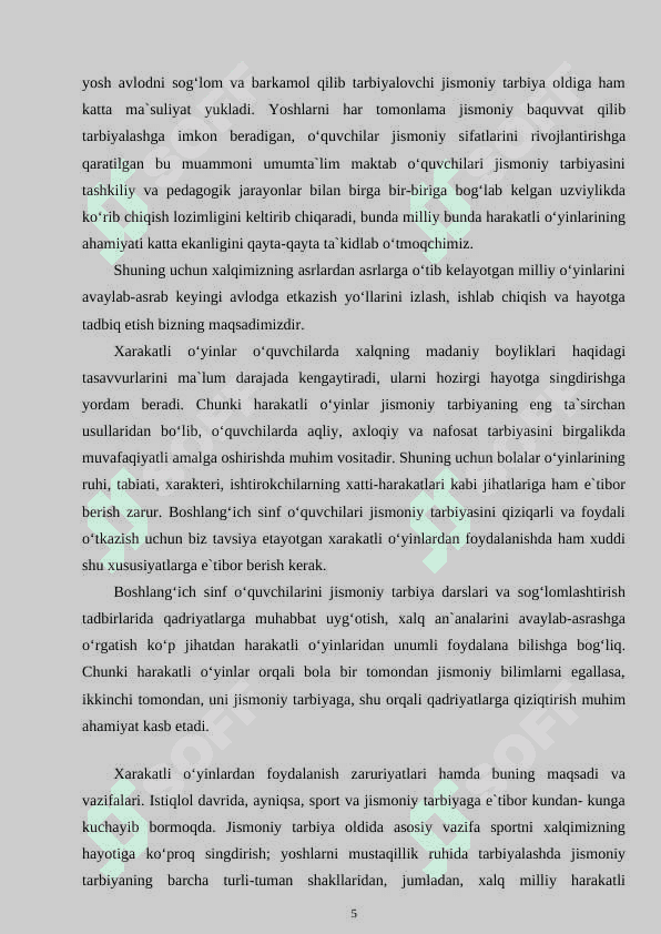 O‘QUVCHILARNI YOSH XUSUSIYATLARINI HISOBGA OLGAN HOLDA HARAKATLI O‘YINLARNI TANLASH VA O‘TKAZISH METODIKASI. 5