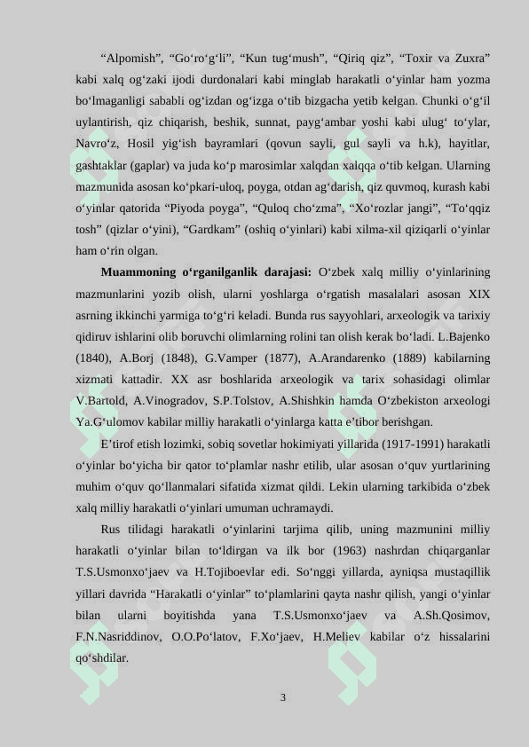 O‘ZBEKISTON RESPUBLIKASIDA XALQ O‘YINLARINING RIVOJLANISHI. 3