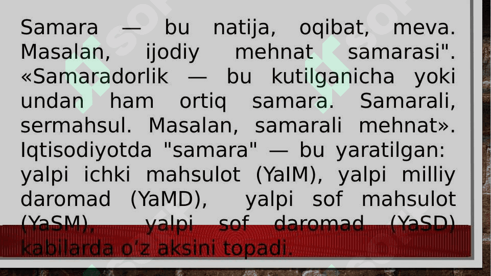 Boshqarish samarradorligi iqtisodiy kategoriya sifatida 3