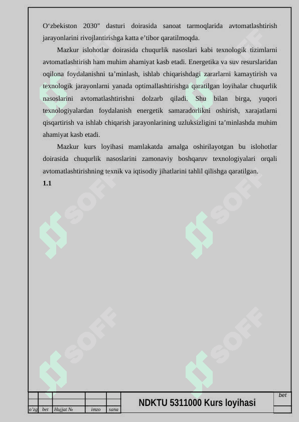UBZ-302 bloki orqali boshqariladigan chuqurlik nasoslarini avtomatlashtirish 3