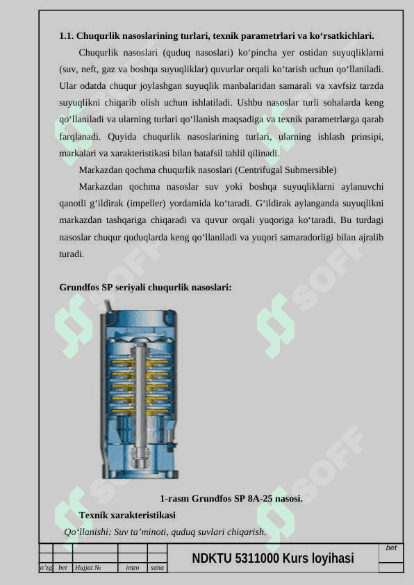 UBZ-302 bloki orqali boshqariladigan chuqurlik nasoslarini avtomatlashtirish 4