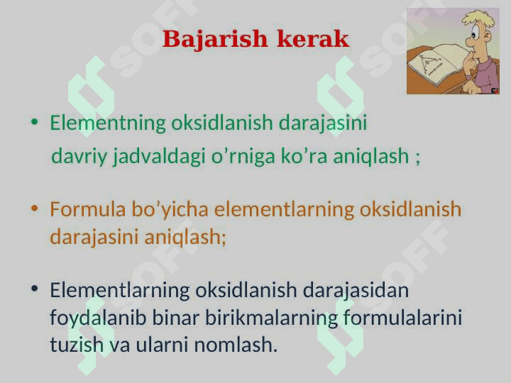 Elementlarning oksidlanish darajasi 4