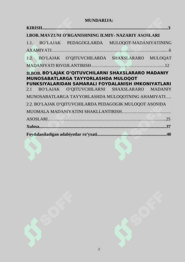 Bo'lajak o'qituvchilarni shaxslararo munosabatlarga tayyorlashda pedagogik muloqotning o'rni 2