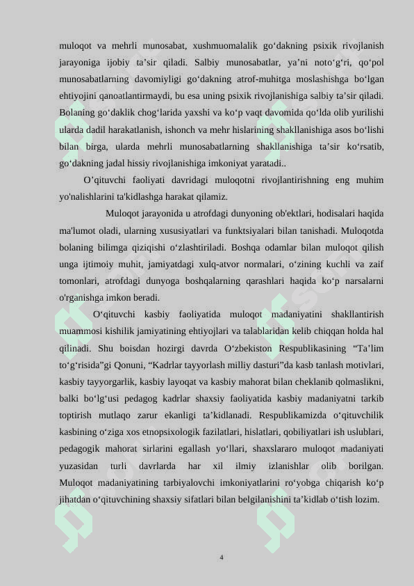Bo'lajak o'qituvchilarni shaxslararo munosabatlarga tayyorlashda pedagogik muloqotning o'rni 4