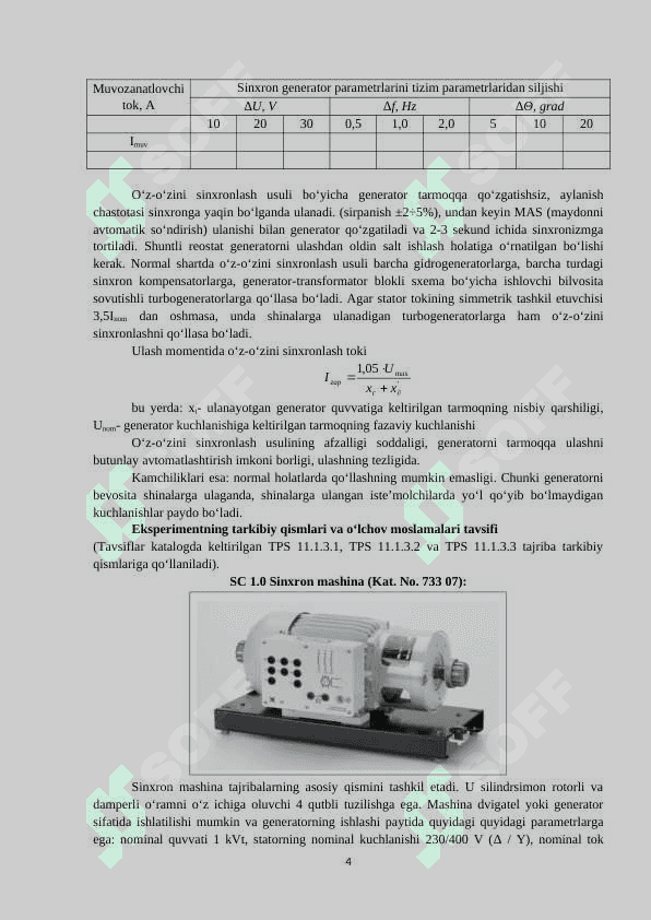 SINXRON GENERATORNI ENERGETIK TIZIMGA ULASH 4