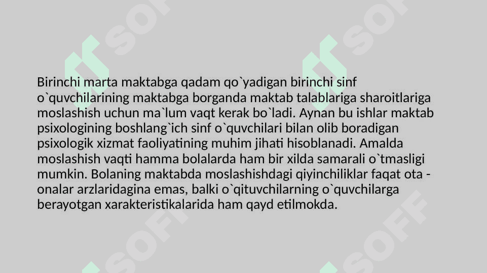 KICHIK  MAKTAB YOSHIDAGI BOLANING MAKTABGA MOSLASHISH MUAMMOSI 3