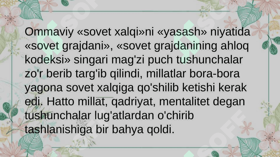 Ommaviy madaniyatning shakllantirish 4