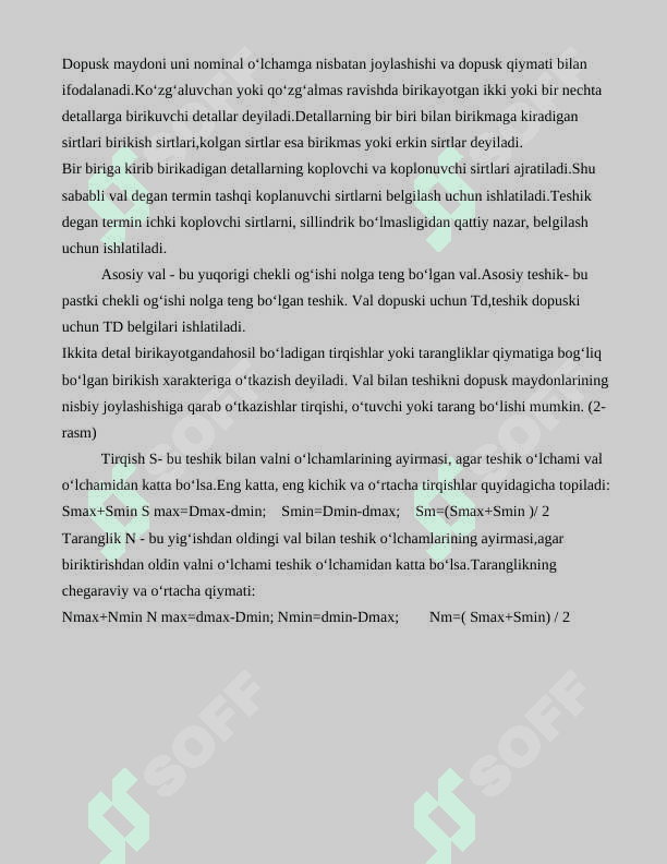 Qo`yimalar va o‘tkazishlar to‘g‘risida asosiy tushunchalar 4